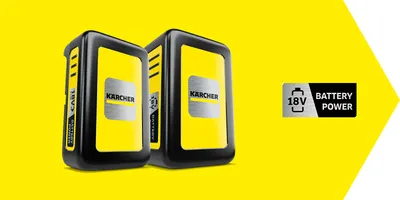 バッテリーパワープラス （業務用） | ケルヒャー