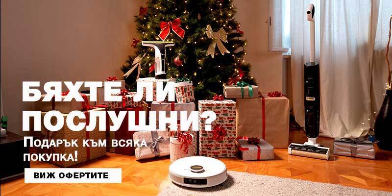 Онлайн промоция