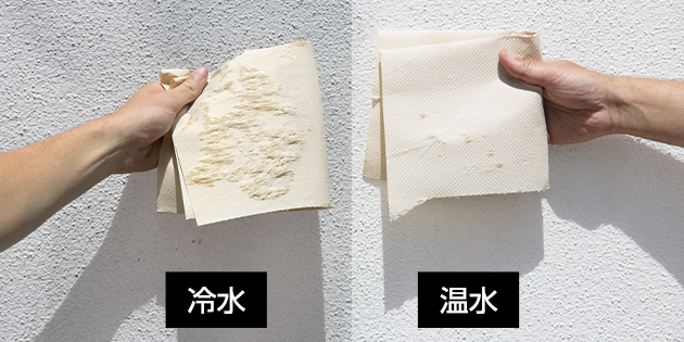 3. 乾燥時間短縮