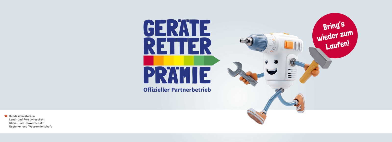 Kärcher Reparaturbonus