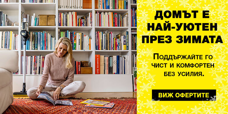 Онлайн промоция