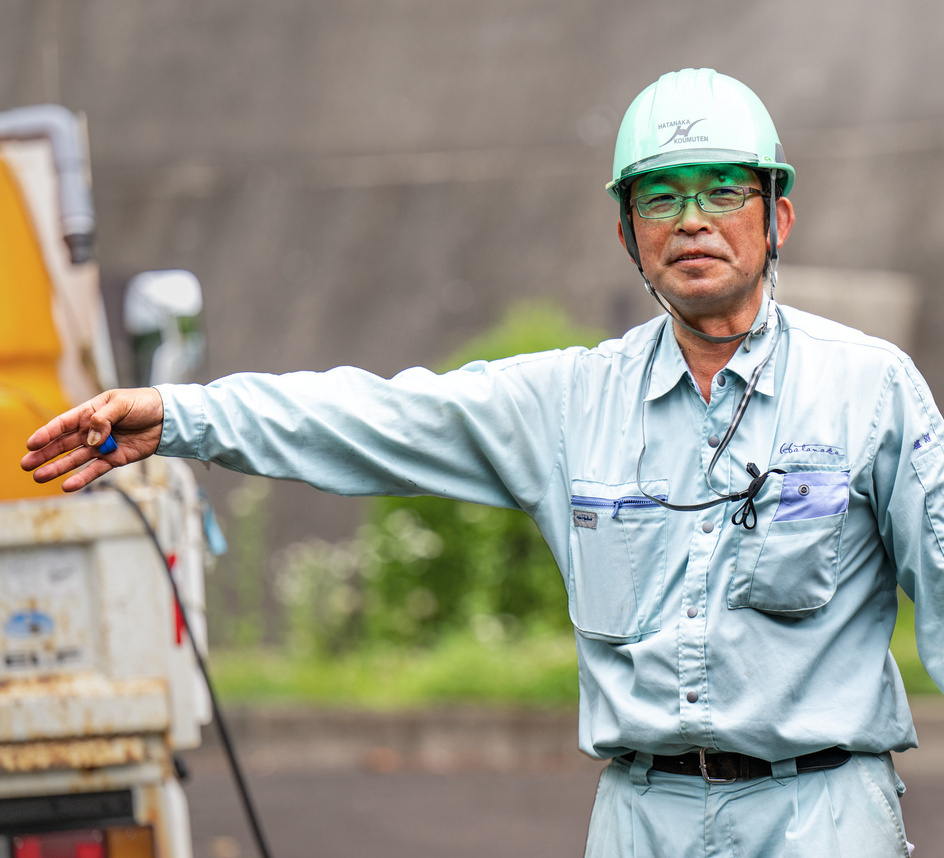 Kazunori Shionuma, Instandhaltungsleiter Hatanaka Koumuten