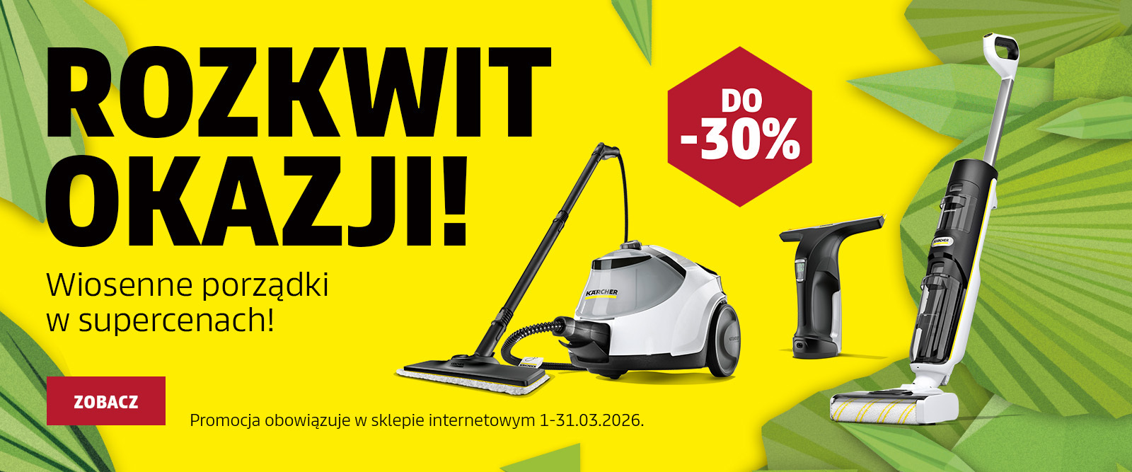 Rozkwit okazji! Wiosenne porządki w supercenach!