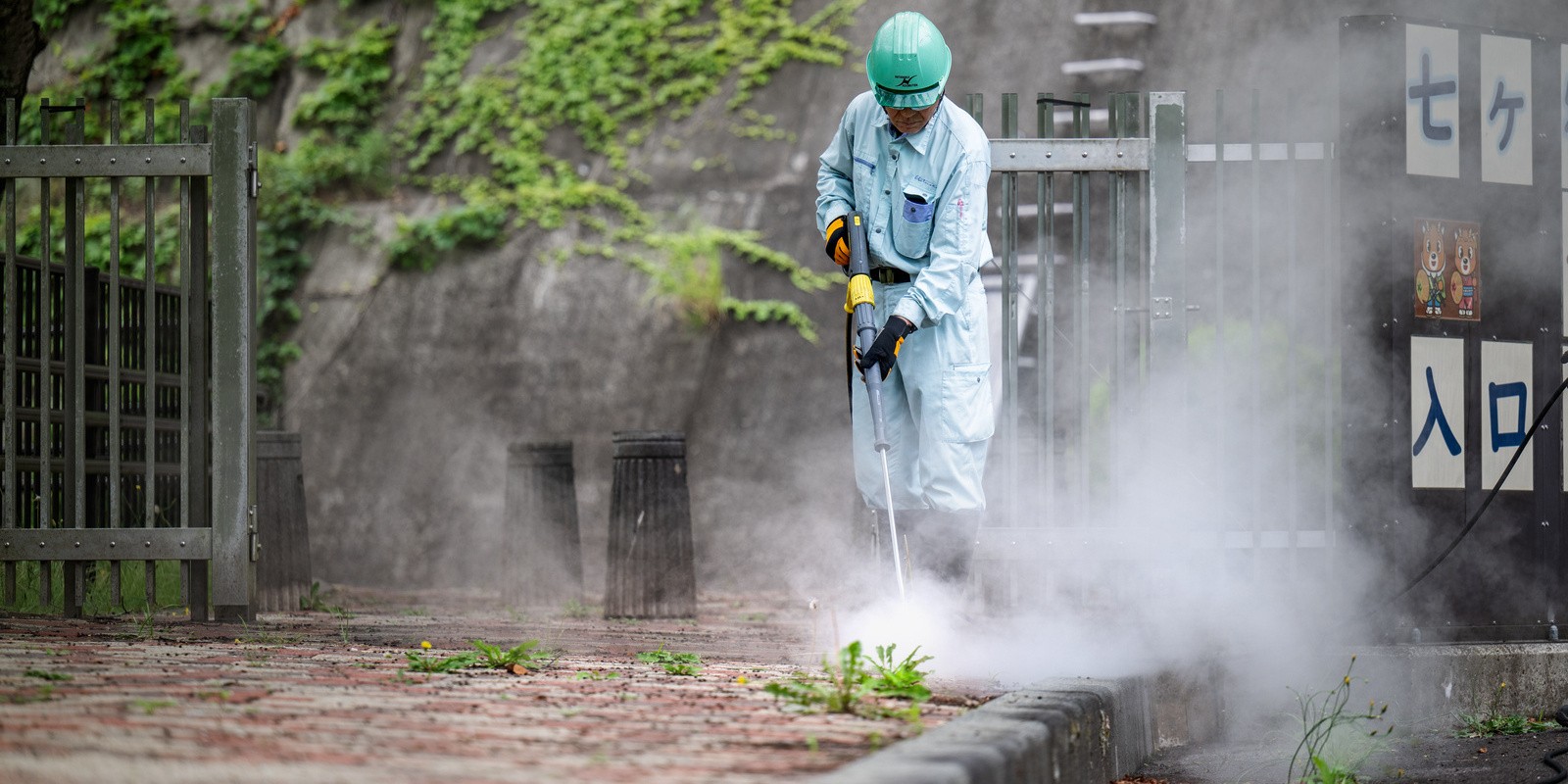 Kärcher Industrial cleaning references