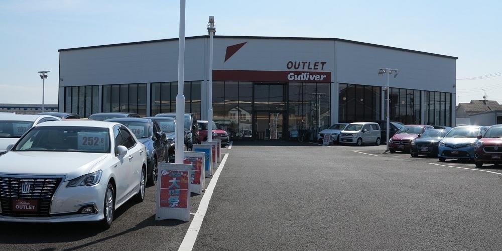 株式会社IDOM ガリバーアウトレット八千代店様