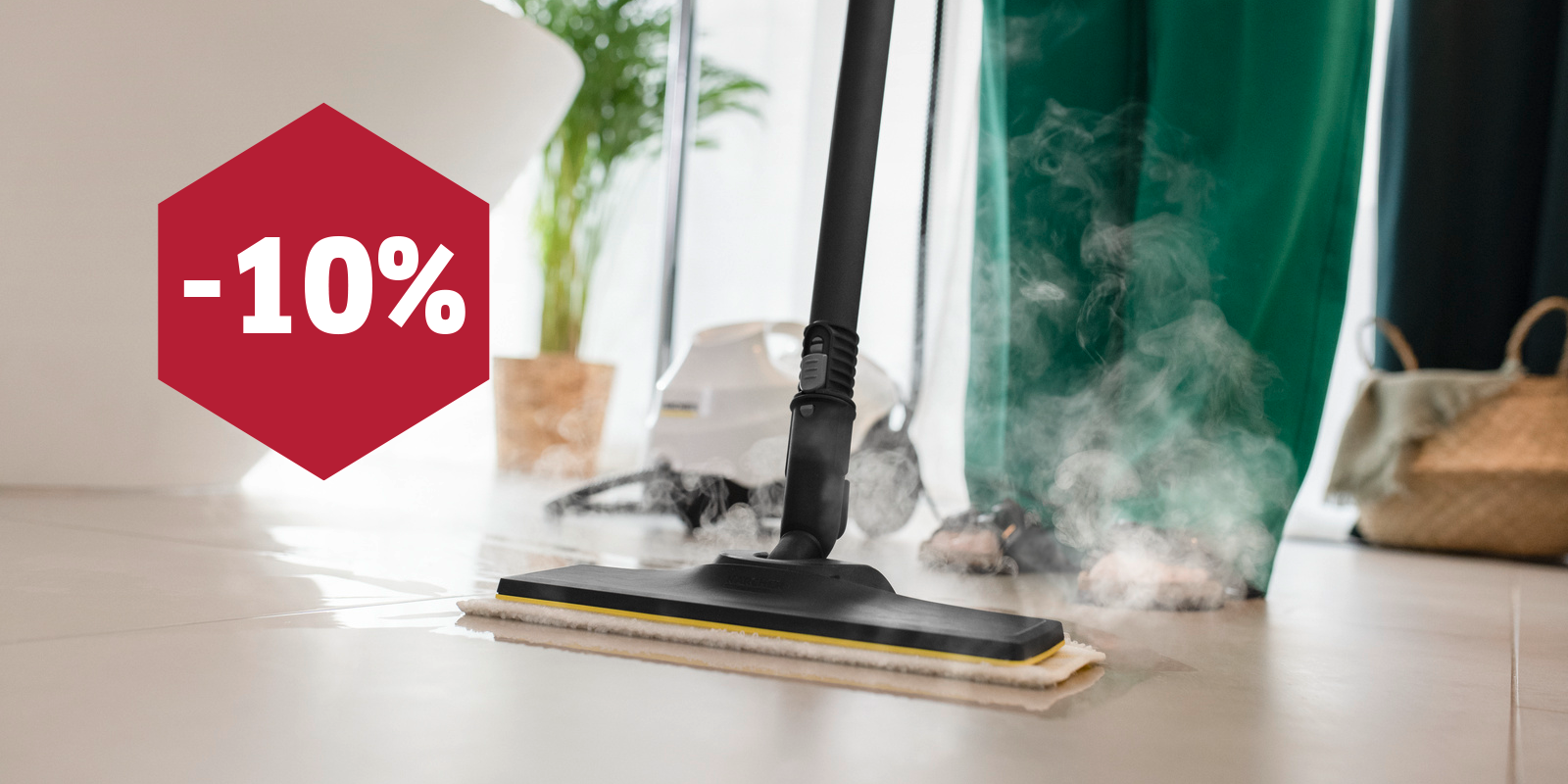 Пароочиститель Kärcher SC 3 EasyFix Plus