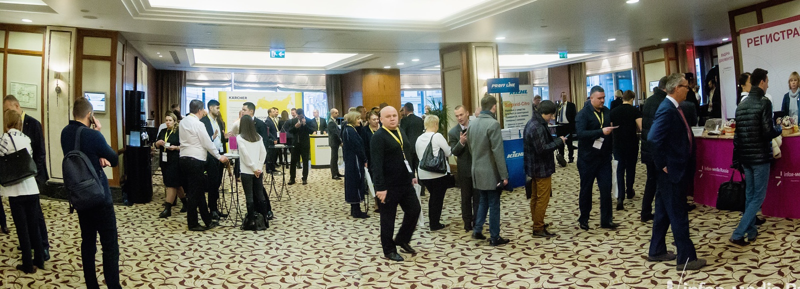 kliningovaya konferenciya s karcher kliningovaya konferenciya s karcher
