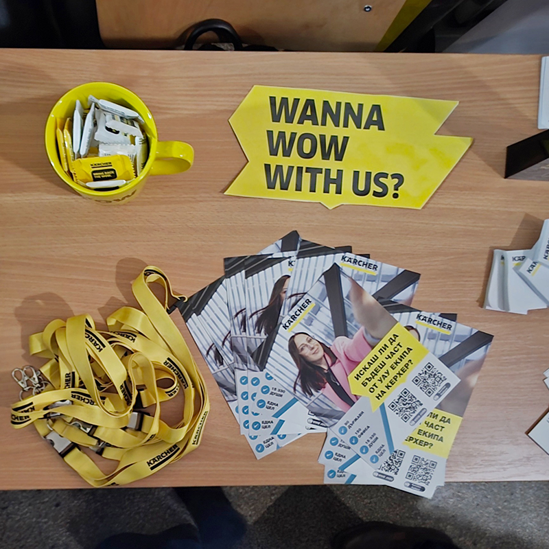 Ден на специалностите