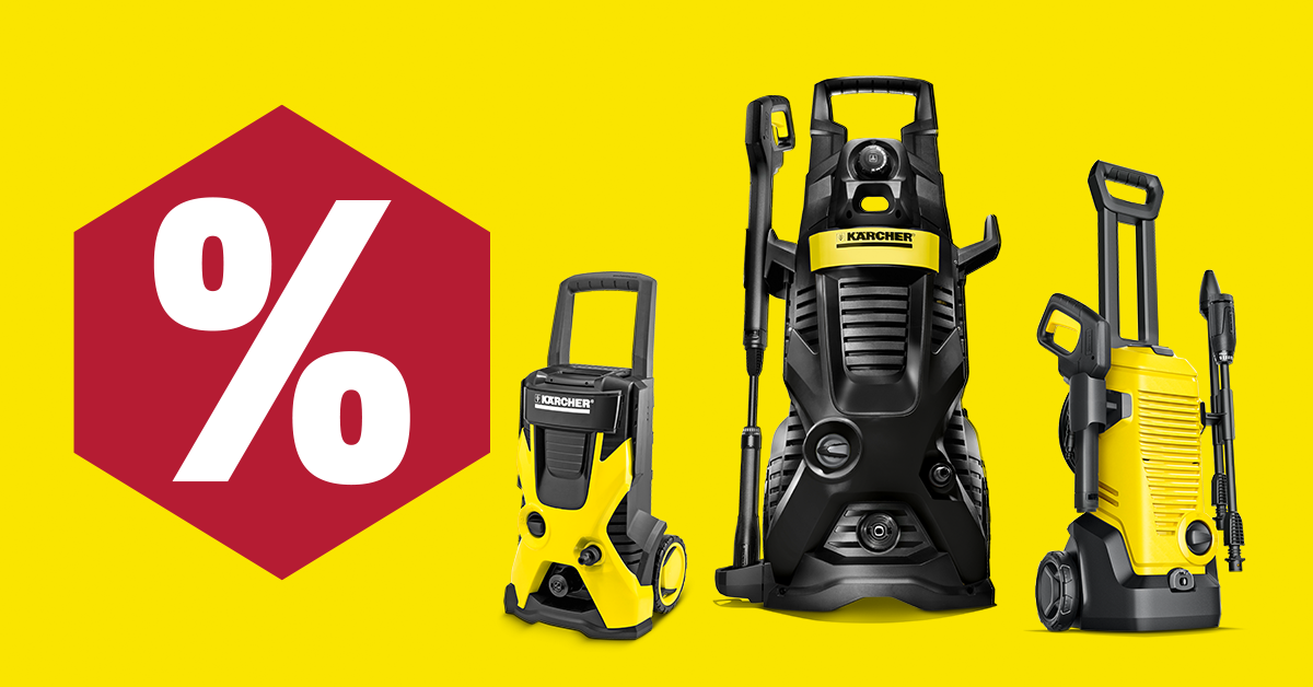 Акционные предложения на минимойки