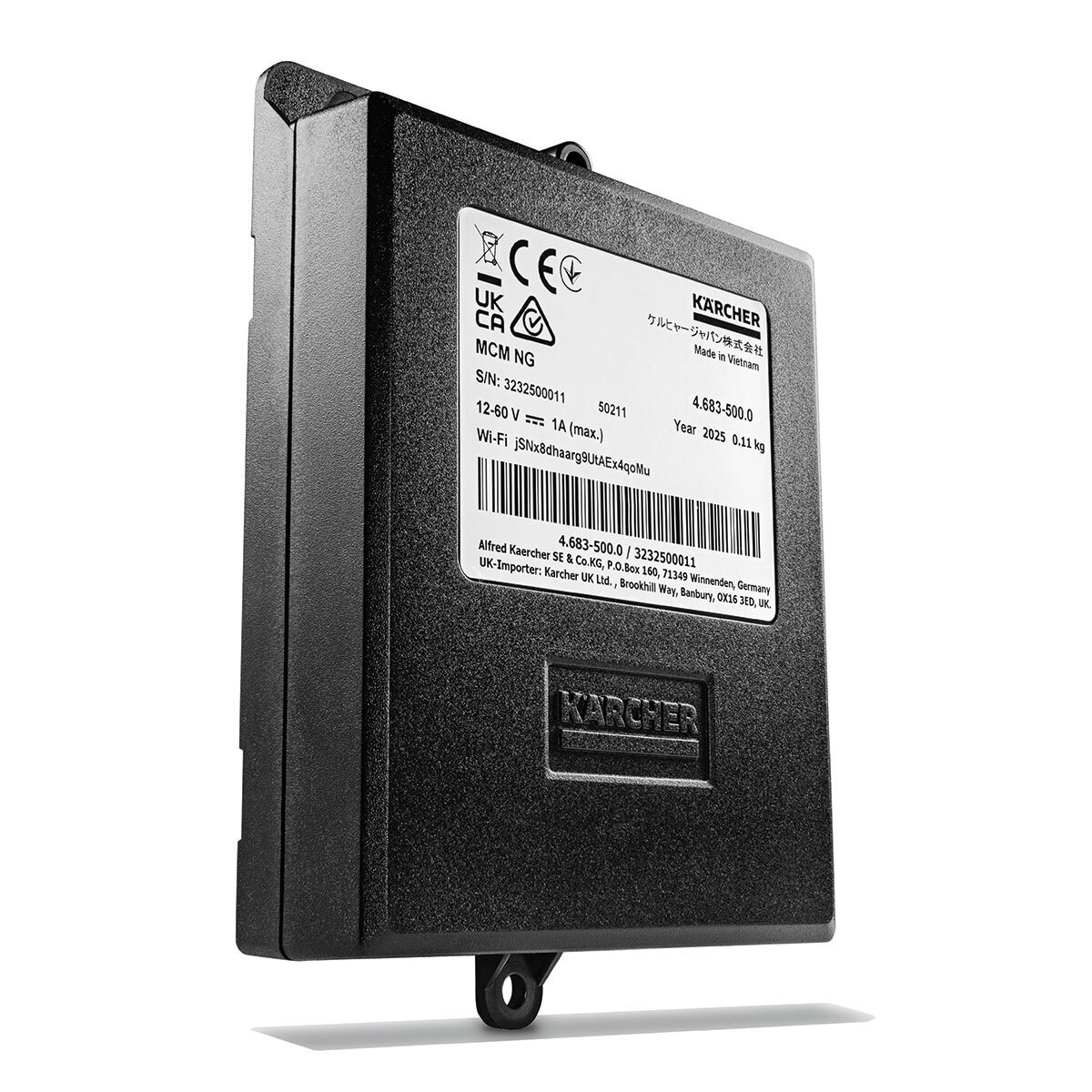 Machine connect module 2026 new