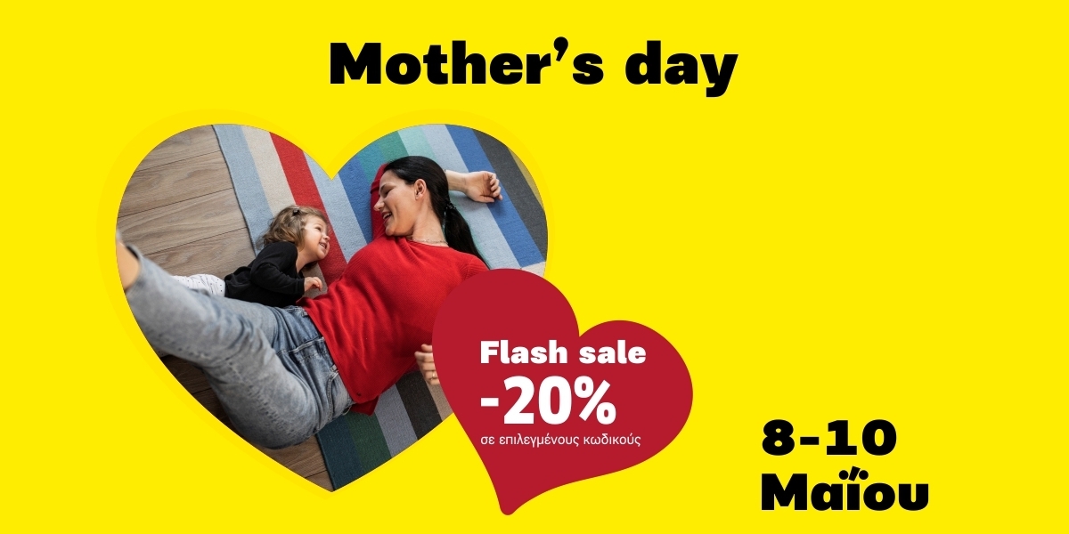 Mothers day