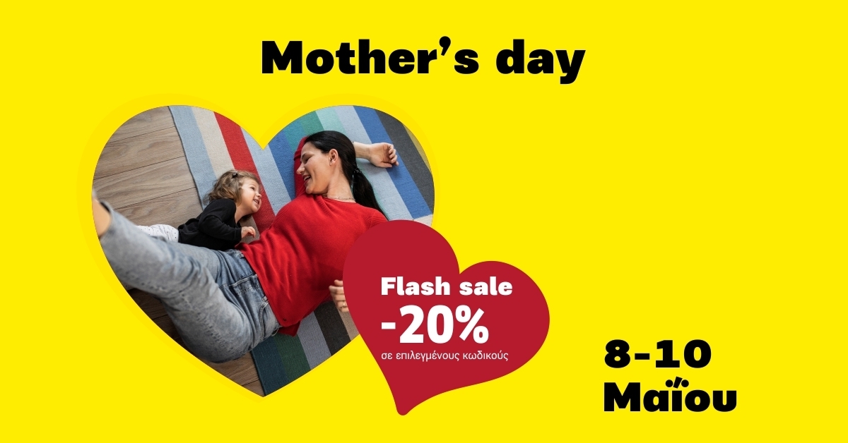 Mothers day