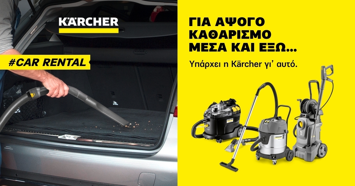 Car rental