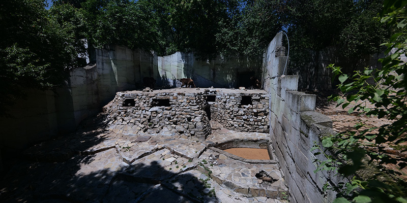 Старозагорски зоопарк