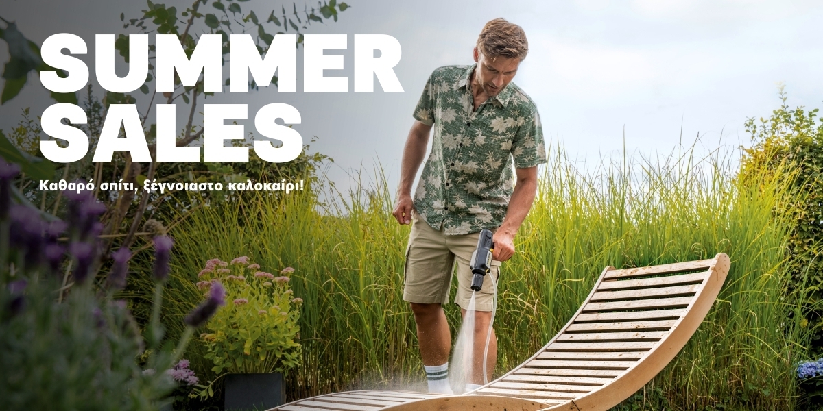 Summer Sales