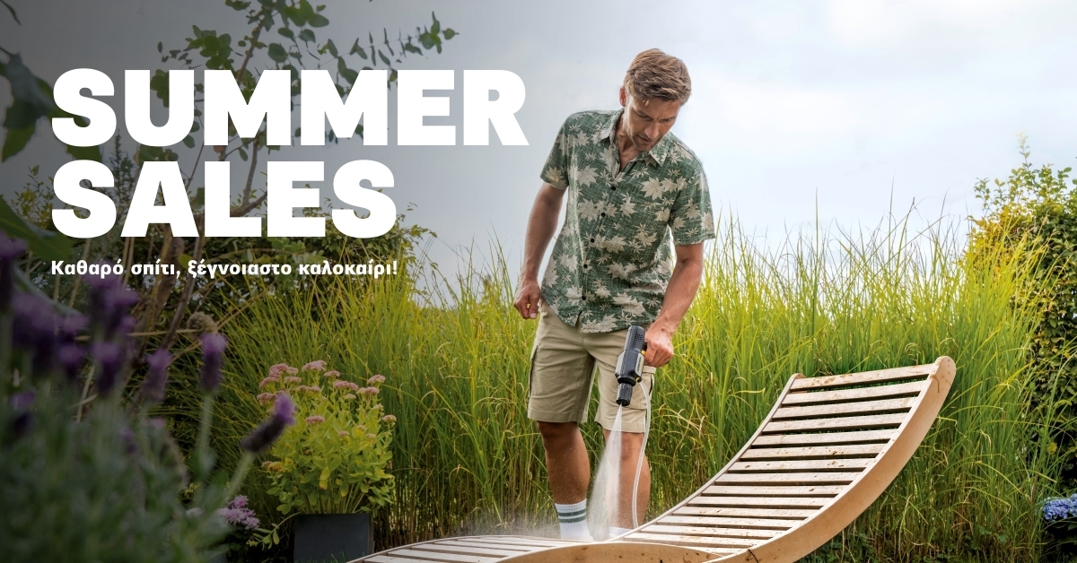 Summer Sales