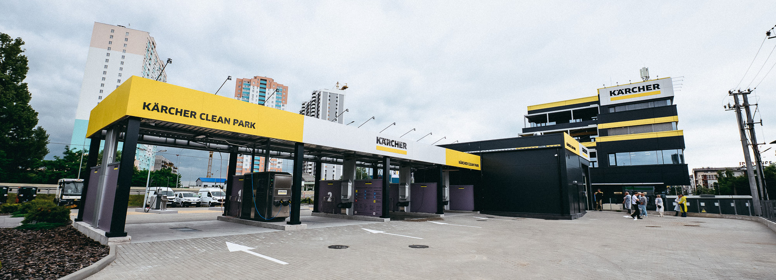 Автомийка Kärcher Clean Park