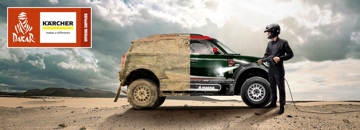 Dakar 2019 Dakar 2019