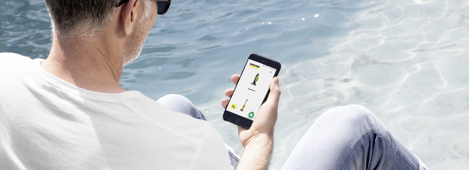 Smart_Garden_Karcher_App_app_17_CI15_300 dpi (jpg)_1