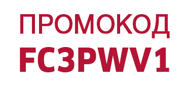 promokod_FC3_mob promokod_FC3_mob