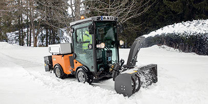 img_MIC_42_406x203_02 ケルヒャー業務用シティクリーナー