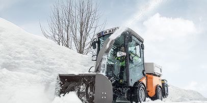 img_MIC_42_406x203_04 ケルヒャー業務用シティクリーナー