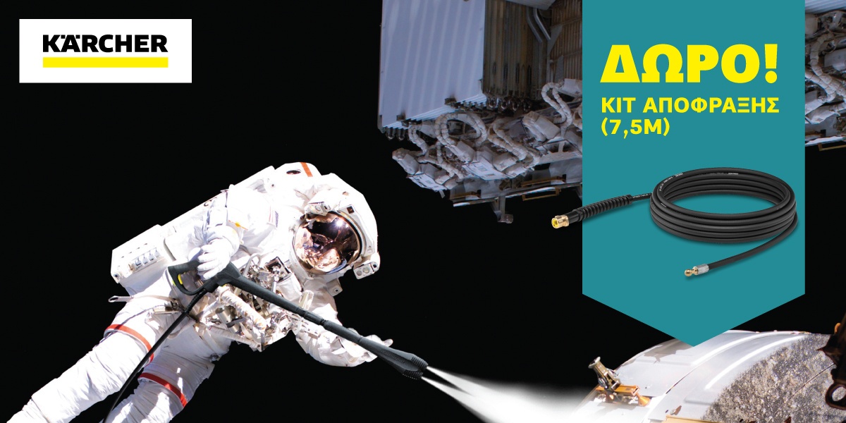 K4 compact promo K4 compact promo