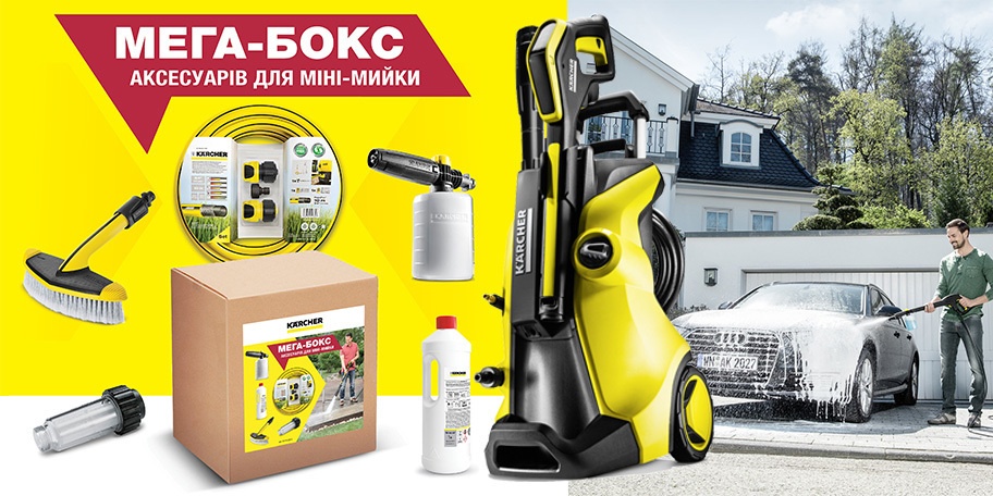 box_406x203_oblozka_ukr box_406x203_oblozka_ukr