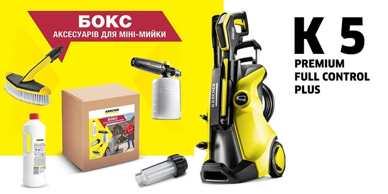 box_K5_ukr box_K5_ukr