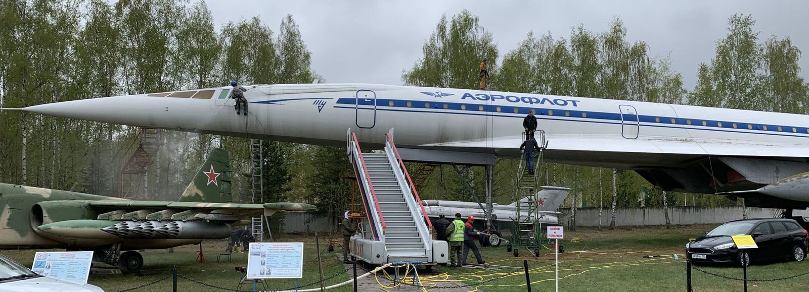 Очистка самолета в Монино 2019 Очистка самолета в Монино 2019
