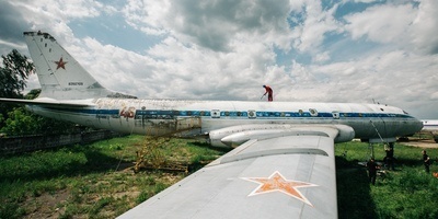 монино очистка ту 104