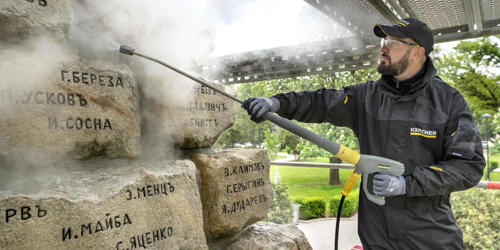 Bulgarien Doctors Monument 1 Bulgarien Doctors Monument 1