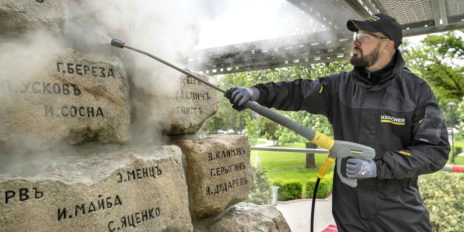 Bulgarien Doctors Monument 1 Bulgarien Doctors Monument 1
