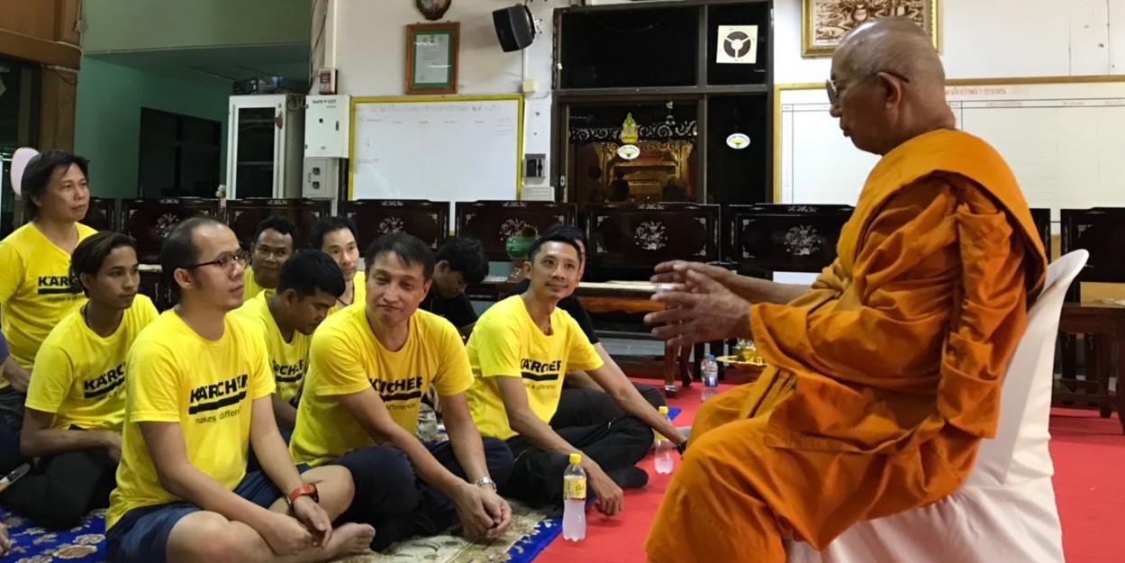 Wat Srakaew2 Wat Srakaew2