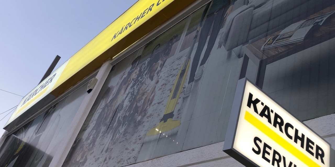 Karcher Center Todomaq Cordoba 1 Karcher Center Todomaq Cordoba 1