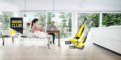 karcherclub400x200 karcherclub400x200