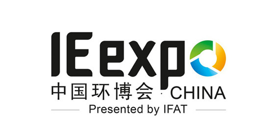 IFAT CHINA 2020 IFAT CHINA 2020