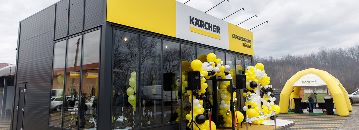 Karcher-Store-Irshava Karcher-Store-Irshava