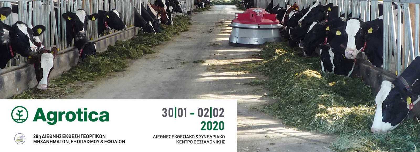 Agrotica_cover Agrotica_cover