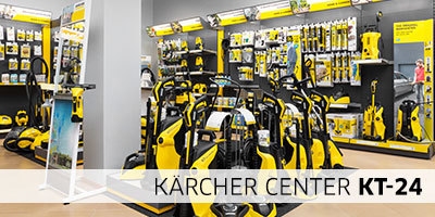 Kärcher Center KT-24 因为Karcher中心KT-24