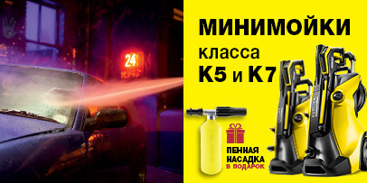 406x203+KC_pennik 406x203+KC_pennik