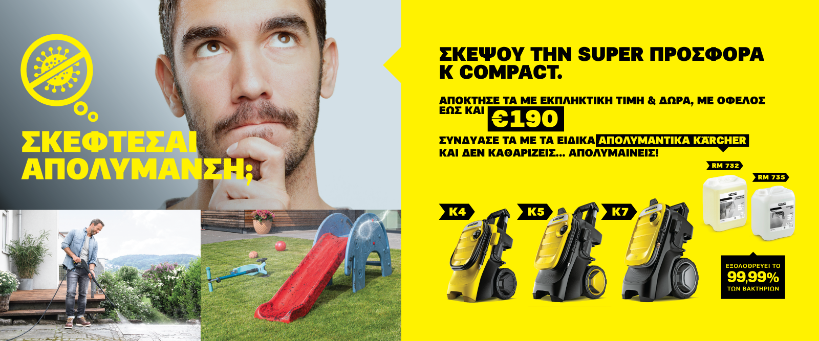 K Compact generic K Compact generic