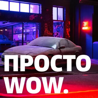 minimojki kupit po dostupnoj cene
