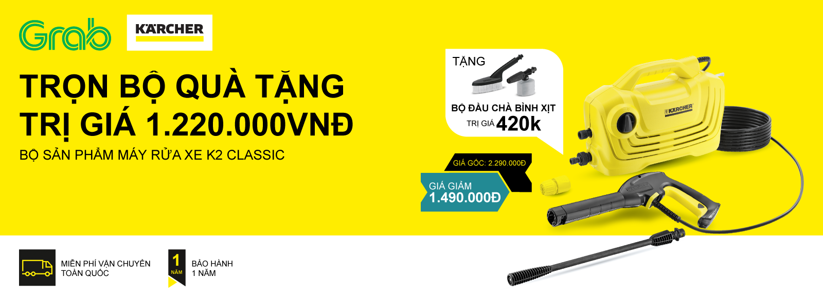 grab k2 grab k2
