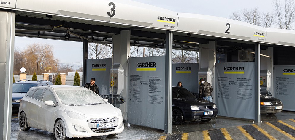 Реализованные проекты Kärcher