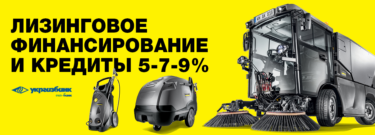 1260*456_rus 1260*456_rus