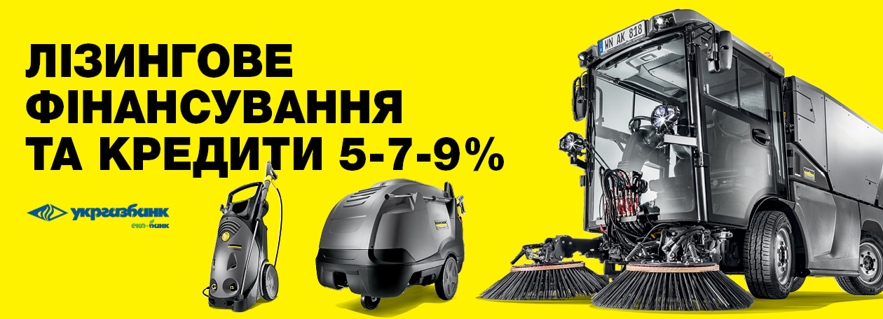 1260*456_ukr 1260*456_ukr