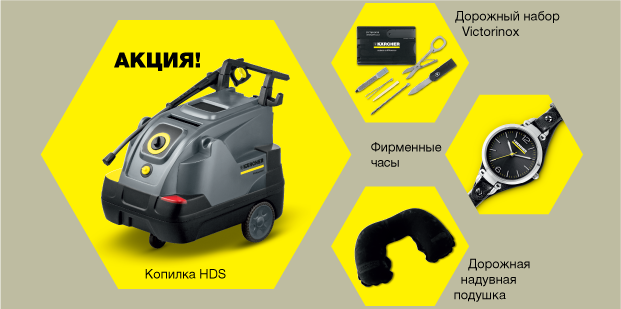 service_kiev_aktsyja_ru service_kiev_aktsyja_ru