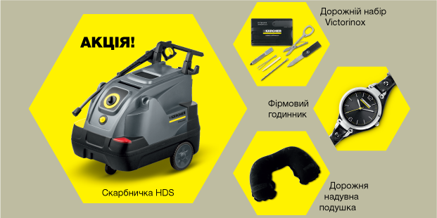 service_kiev_aktsyja_ukr service_kiev_aktsyja_ukr