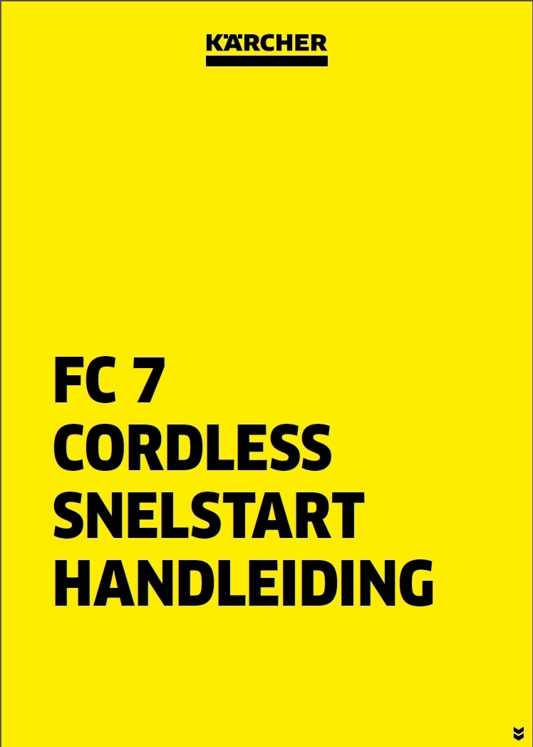 FC 7 quickstart FC 7快速入门